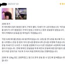 종암20 이미지