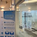 서울새로이치과의원 이미지