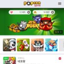 모비주얼 이미지