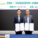 한서S.C. 이미지