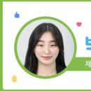 수복탑공원 이미지