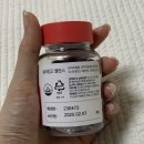 주식회사 아이리스브라이트 이미지