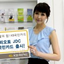 해피오토서비스 머니투데이