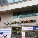 의료법인 성누가의료재단 성누가병원 이미지