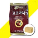 유안 쇼핑하우