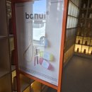 바늘카페 파주점 이미지