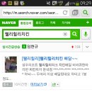 비비큐한마리반