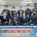 대우교통(주) 이미지