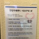 멘토 노래연습장 이미지