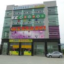 구장3리 경로당 | ★경기 화성시 봉담읍 덕우리 근린상가, 화성 근린상가 급매, 경기도 근린상가 경매, 화성시 봉담읍...