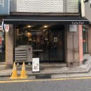 석촌고분역 | 휘낭시에맛집 석촌고분역카페 카페플로이 후기