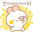 아이편한어린이집 이미지