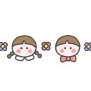 중동사랑어린이집 이미지