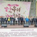 인천광역시서구장애인종합복지관