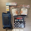 제왕절개 산모가 직접 준비한 출산가방 리스트, 실제 사용 후기 (GM제일산부인과 및 GM제일산후조리원)