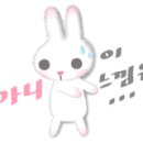 CS프리미어호텔 서울 이미지