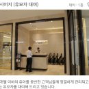 베즐리 충청점 이미지
