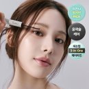 반디