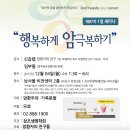 지방육종암 말기 그가 다 내려놓고 시골로 간 이유는 이미지