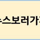 농업회사법인 식품창작(주)