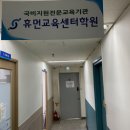 천안IT교육센터학원 네이버블로그