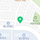 대구 아이누리 유치원 이미지