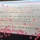 연암(소) 이미지