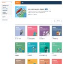 국제경제정보센터 이미지