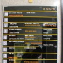 큐브트리영종