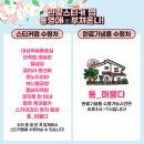 브니엘케이블 이미지