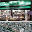 공씨책방 네이버블로그