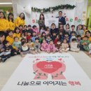 예빛어린이집 이미지