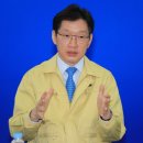 오죽경로당 이미지