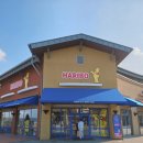 프리미엄굿즈 | 여주 프리미엄 아울렛 하리보 젤리 굿즈 후기