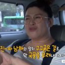 돈국수 이미지