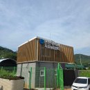 백일홍 - 장성군 병풍로 944-17 | 인천 치유농업 프로그램 참여 후기 | 백일홍 꽃바구니 만들기, 치유농업사의 꿈이 더 커진 하루♥