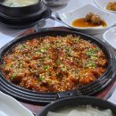 대관령황태해밀 이미지