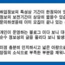 상남동209 이미지