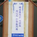 에스엠이벤트회관 이미지