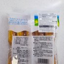 세븐일레븐인천구월여중점 | 편의점 간식 추천 시아와세도 밀크케익 카스테라