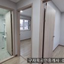 강화읍-17 이미지