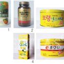 베리타스약국 이미지