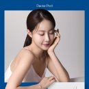 오늘도 피부맑음