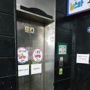 뉴스타노래연습장 이미지