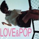 러브 앤 러브(LOVE:LOVE)