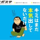 청년구제 네이버블로그