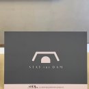스테이담 이미지