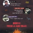 예본농장 네이버블로그