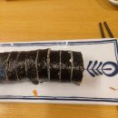 백수 일기 1