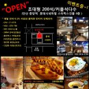 중앙PC방 이미지